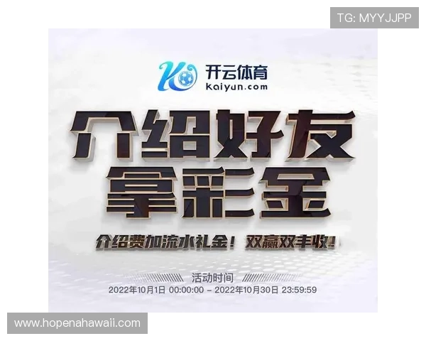 letou体育app安全可靠的体育娱乐平台推荐与使用指南 letou体育app安全可靠的体育娱乐平台推荐与使用指南