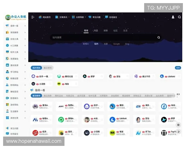 letou 官网官方地址导航，快速便捷的在线娱乐体验尽在这里