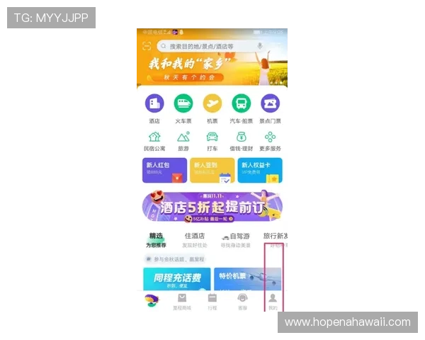 letou瑞丰最新地址更新后对玩家的影响及应对策略 letou瑞丰最新地址更新后对玩家的影响及应对策略