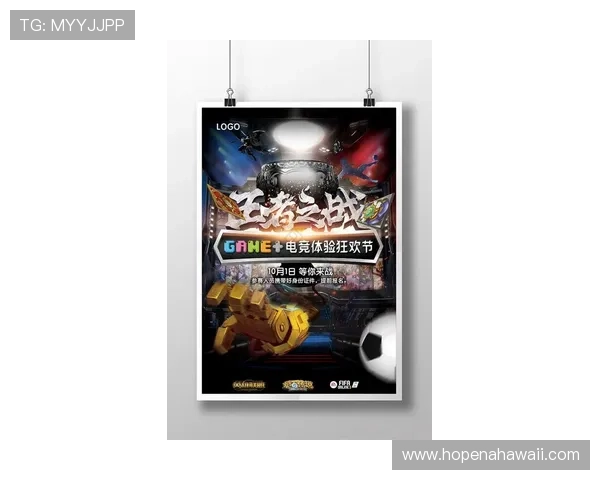 ng娱乐电子游戏网站提供丰富多彩的最新电子游戏体验让你尽情畅玩 ng娱乐电子游戏网站提供丰富多彩的最新电子游戏体验让你尽情畅玩