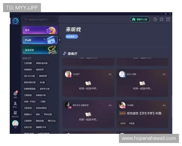 tt语音娱乐版下载后常见问题解决方案,确保软件正常使用的实用技巧 tt语音娱乐版下载后常见问题解决方案,确保软件正常使用的实用技巧