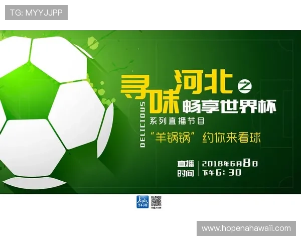 乐动体育app官方下载最新版本,畅享专业体育赛事直播体验 乐动体育app官方下载最新版本,畅享专业体育赛事直播体验