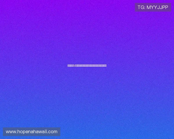 乐动体育ld网页版登录:常见登录问题及解决方案全面解析 乐动体育ld网页版登录:常见登录问题及解决方案全面解析