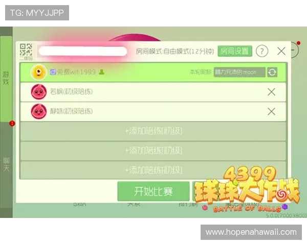 乐动ld体育下载最新版本功能介绍与更新内容全面解析 乐动ld体育下载最新版本功能介绍与更新内容全面解析