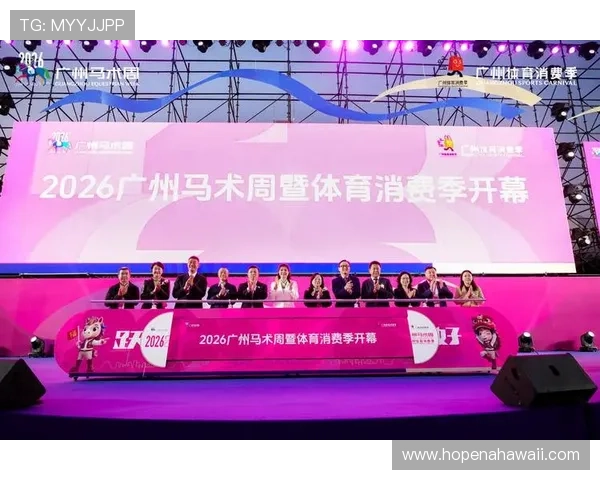 乐动体育社区：丰富的体育活动与线下赛事，增强社区成员的参与感与归属感