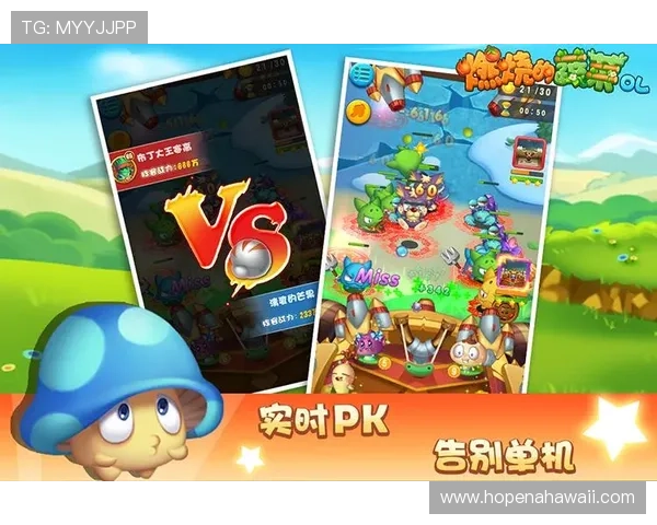 乐投letou在线娱乐平台不断创新，带来更多精彩的电子游戏和丰富的优惠活动