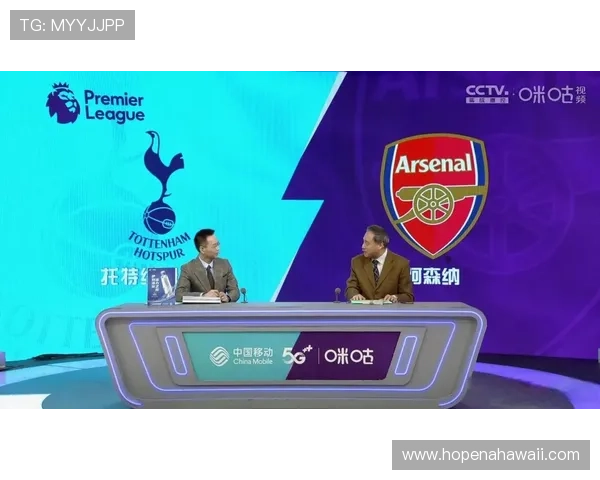 乐投体育下载电脑版，体验大屏幕高清体育直播与赛事分析