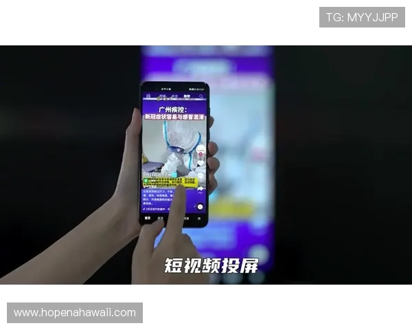 乐投在线官网最新版本全面上线，带你体验极致的线上娱乐新体验