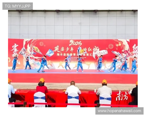 乐竞体育:打造青少年体育赛事新生态,激发青少年运动热情与团队合作精神