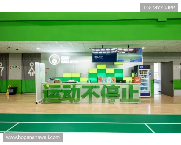 乐鱼体育app下载官网(中国)安全可靠的体育娱乐平台,享受极速投注体验